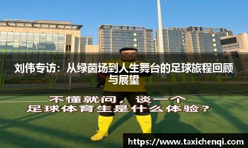 博鱼官方网站