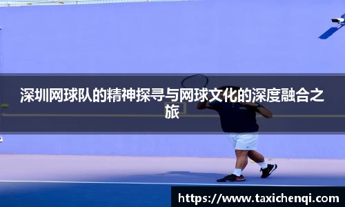 博鱼官方网站