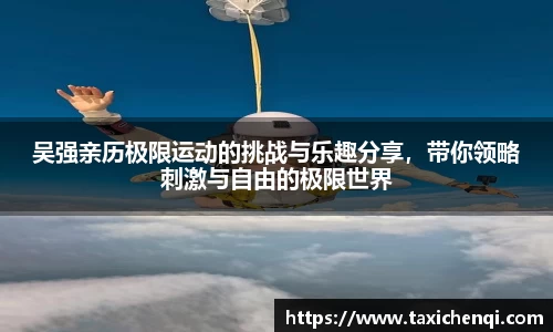 boyu博鱼官方app