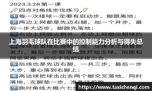boyu博鱼体育官网