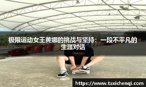 博鱼官方网站