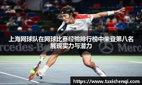博鱼官方网站