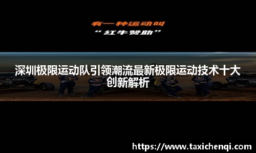 boyu博鱼体育官网