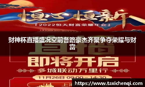 boyu博鱼官方app