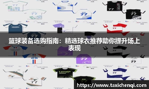 博鱼官方网站