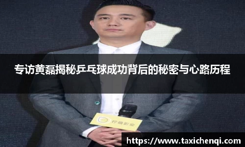 boyu博鱼体育官网