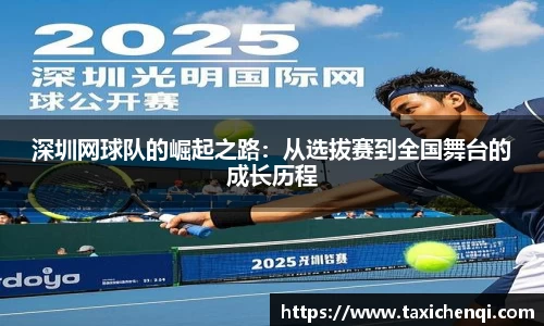 boyu博鱼官方app