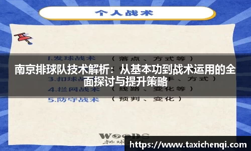 boyu博鱼官方app