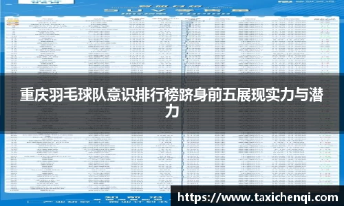 boyu博鱼官方app