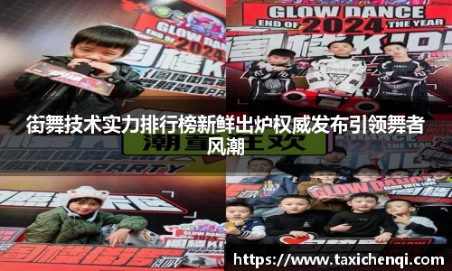 boyu博鱼体育官网