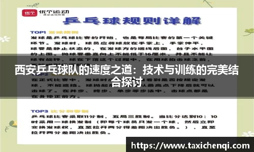 博鱼官方网站