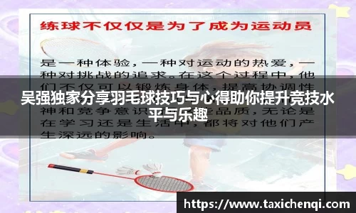 boyu博鱼官方app