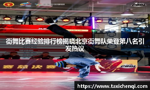 博鱼官方网站