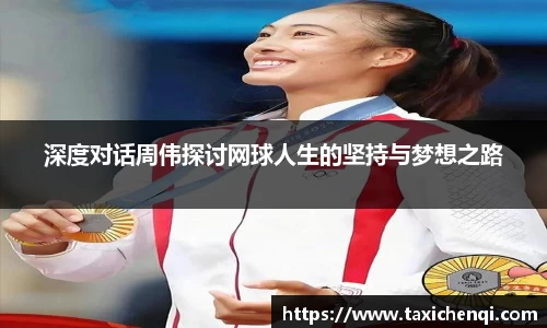boyu博鱼体育官网