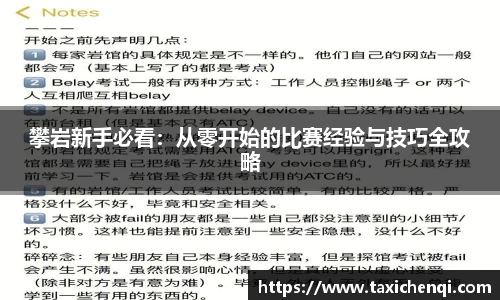 boyu博鱼体育官网