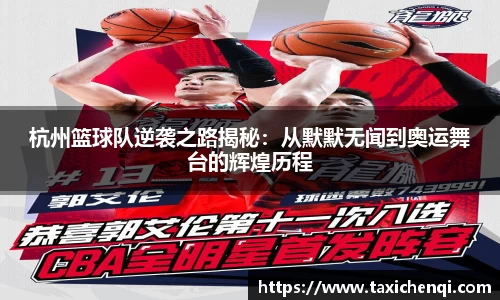 boyu博鱼体育官网