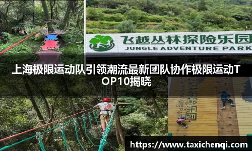 博鱼官方网站