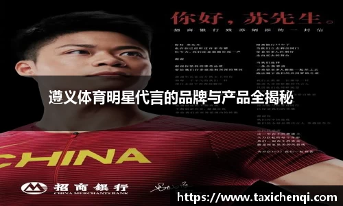 boyu博鱼体育官网
