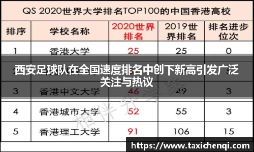 博鱼