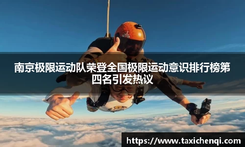 boyu博鱼官方app