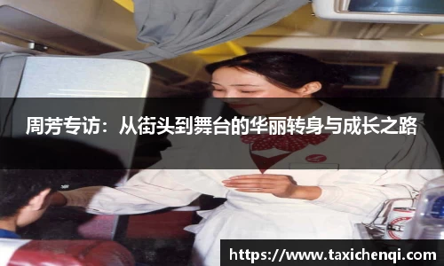 博鱼官方网站
