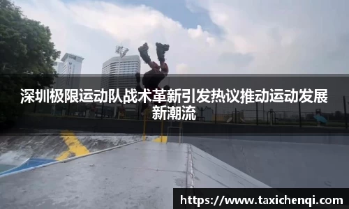 boyu博鱼体育官网