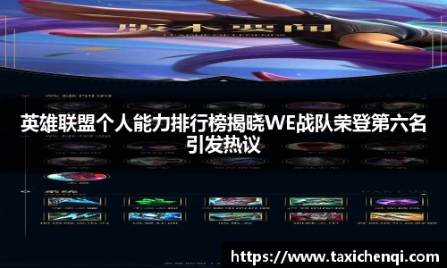 boyu博鱼官方app
