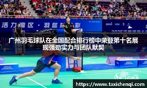 boyu博鱼体育官网