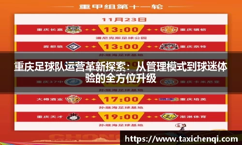 boyu博鱼体育官网