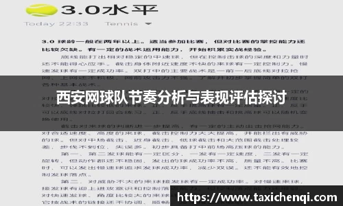 博鱼官方网站