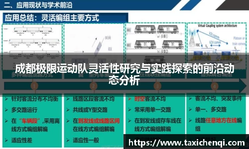 boyu博鱼官方app