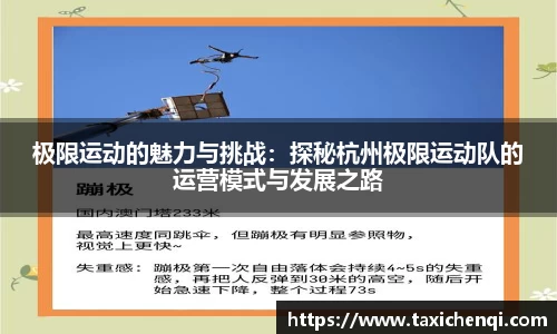 boyu博鱼官方app