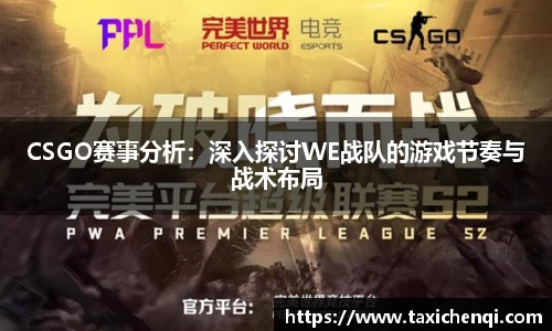 博鱼官方网站
