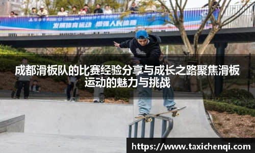 博鱼官方网站