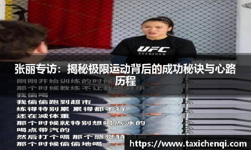 博鱼官方网站