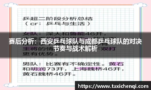 博鱼官方网站