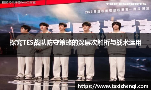 boyu博鱼体育官网