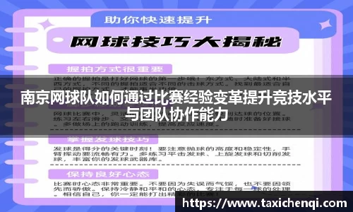 boyu博鱼体育官网