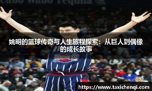 博鱼