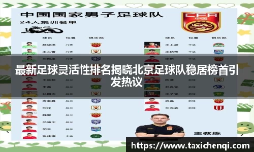 博鱼官方网站