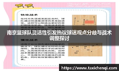 博鱼官方网站