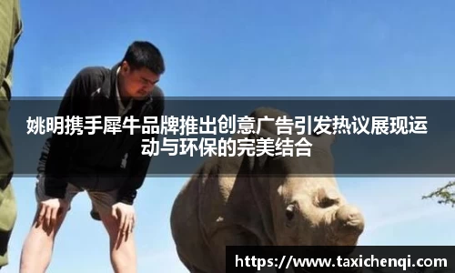 boyu博鱼体育官网