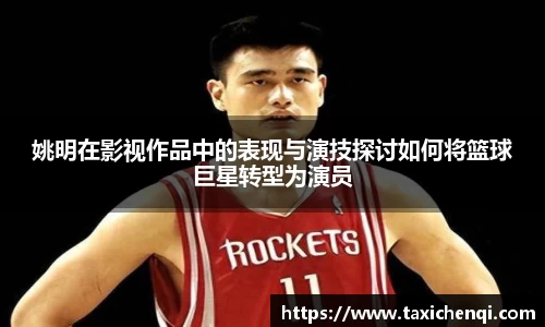 博鱼