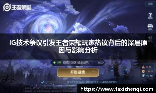 boyu博鱼官方app