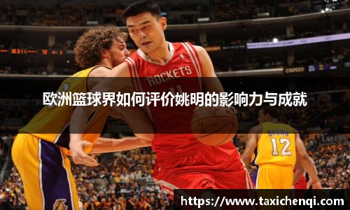 boyu博鱼官方app
