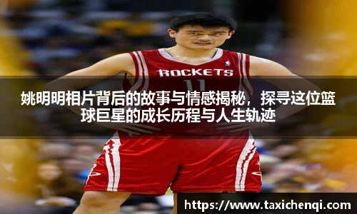 博鱼