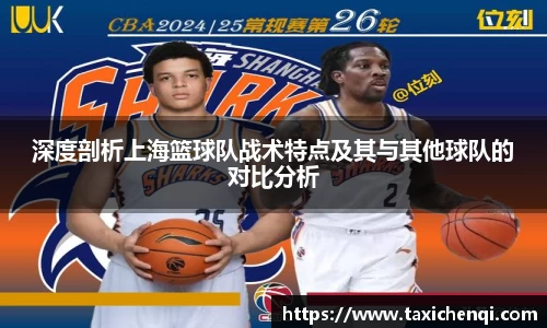 boyu博鱼体育官网