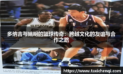 博鱼官方网站