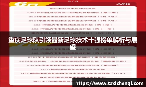 boyu博鱼官方app