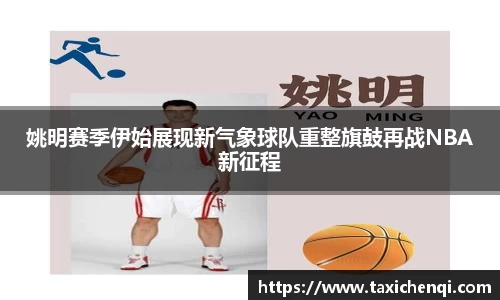 博鱼